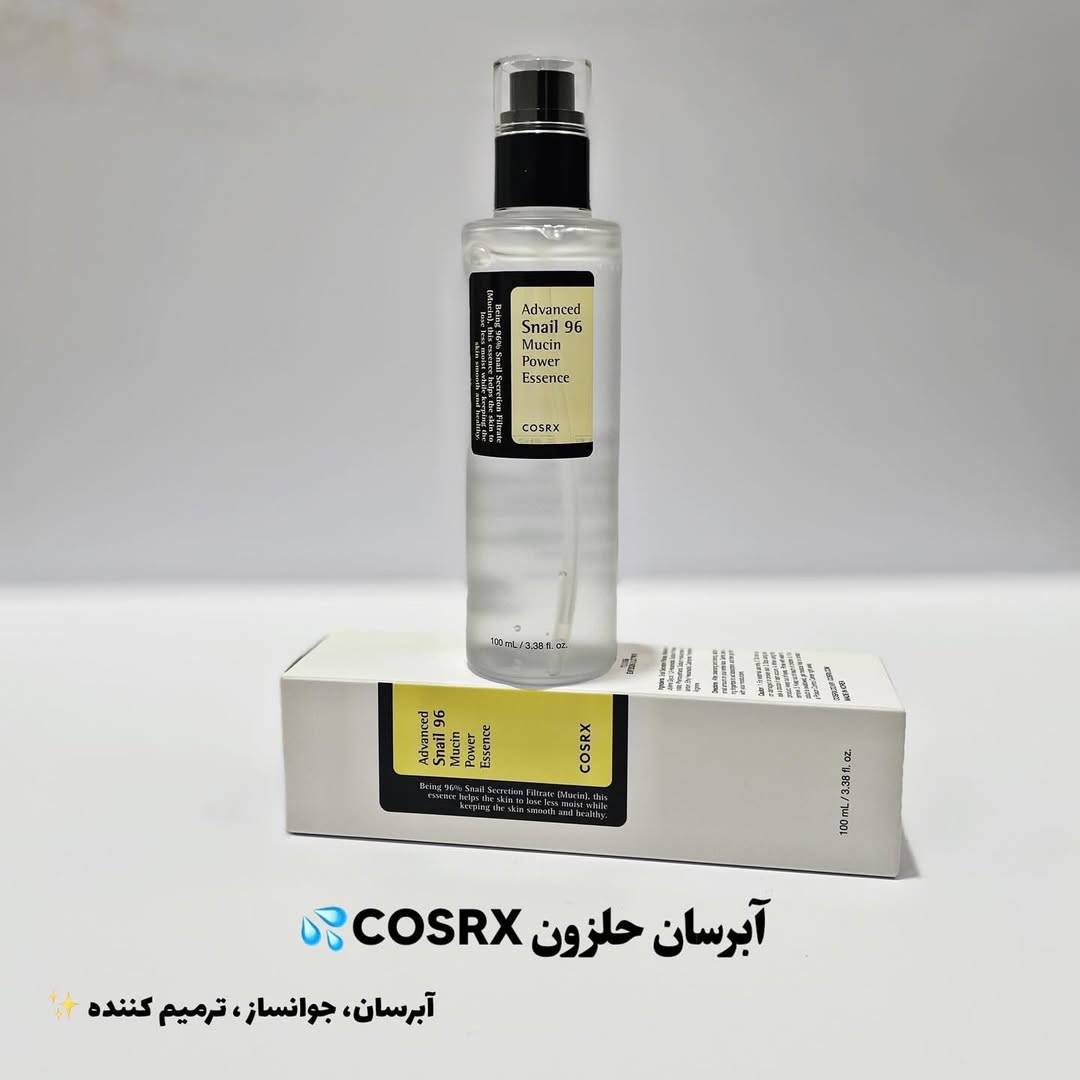 ابرسان حلزون کوزارکس