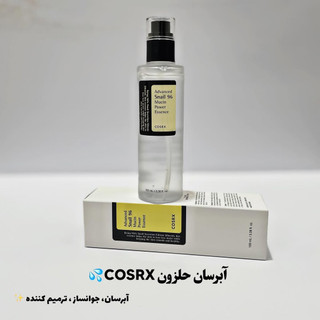 ابرسان حلزون کوزارکس