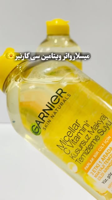 میسلار واتر گارنیر