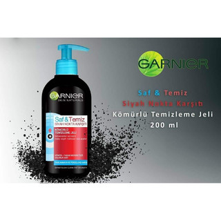 ژل شستشو زغال گارنیه پیور اکتیو 200ml