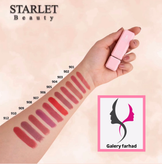 رژلب جامد مات استارلت starlet حاوی ویتامین e در 12 رنگ بسیار خاص و زیبا