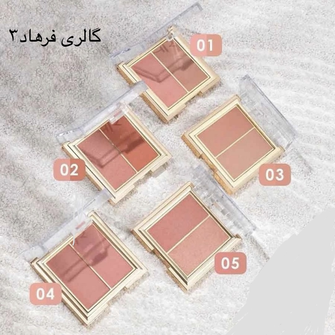 رژگونه دوتایی ایکونیک