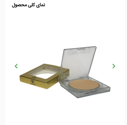 پنکک کریستال سالوته