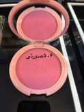 رژگونه استارلت