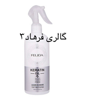 ماسک مو بعد از حمام فیجوا مدل کراتین بدون سولفات حجم 350 میلی لیتر