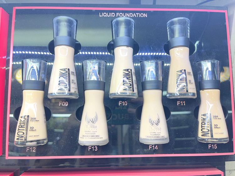 کرم پودر مایع نوتریکا مدل Argan مناسب پوست نرمال تا مختلط حجم 30 میلی لیتر