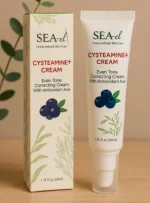 خرید کرم ضد لک قوی سیستیامین امریکا تاریخ جدید Cyspersa Liposomal Cysteamine