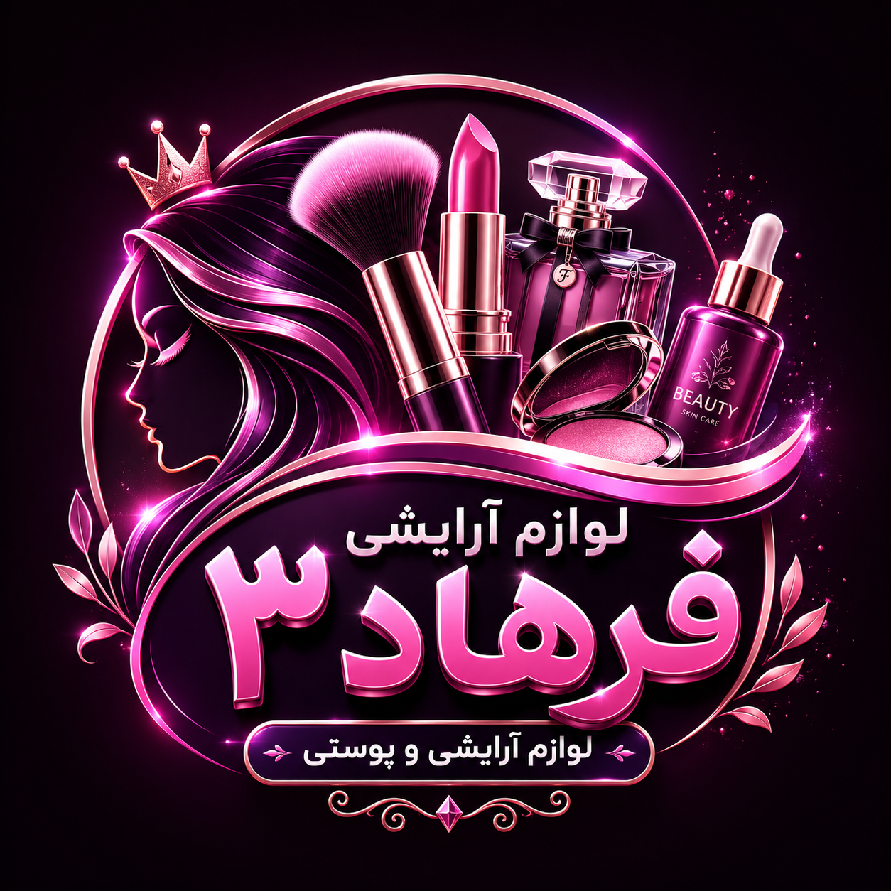 Galeryfahad